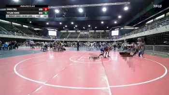 Semifinal - Isaiah Brewster, Poolesville vs Sean Bradley, Audubon