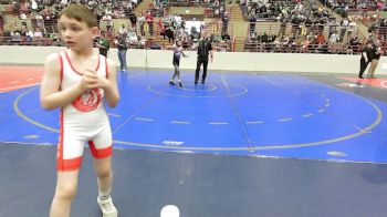 75-85 lbs Quarterfinal - Logan Beerbower, Backyard Bullies Wrestling Club vs Andrew Wall, Georgia