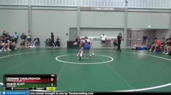 100 lbs Round 3 (8 Team) - Brett Swenson, Minnesota Silver vs Sebron Colson, Tennessee