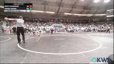 52 lbs Consi Of 4 - Ryatt Luchsinger, Lexington Wrestling Club vs Kainen Hunter, Vian Wrestling Club