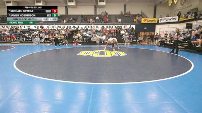 Replay: Mat 1 - 2026 NCAA Division II Regional #4 | Mar 1 @ 6 PM