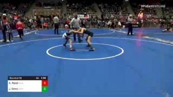 80 lbs Prelims - Alex Reed, Brushy WC vs Jeremiah Gano, Nebraska Wrestling Academy