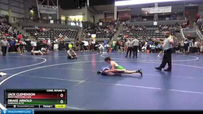 90 lbs Cons. Round 5 - Drake Arnold, Nebraska Elite vs Jack Clemenson, Bison Wrestling Club