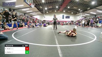 52 lbs Round Of 32 - Elijah Kroll, Jenks Trojan Wrestling Club vs Urijah Bolin, Sallisaw Takedown Club