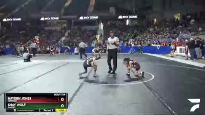 65 lbs Cons. Round 3 - Shay Wolf, Oakley vs Hayden Jones, Wamego