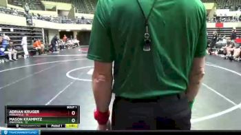 285 lbs Round 1 (4 Team) - Mason Krampitz, Owatonna vs Adrian Kruger, Marshfield