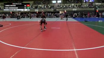 85 lbs Quarterfinal - Nox Cunningham, Outlaw Wrestling Club vs James Grover, Maple River / USC