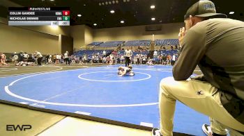 50-55 lbs Consolation - Collin Gandee, NORTH DESOTO WRESTLING ACADEMY vs Nicholas Dennis, Elite Wrestling Academy