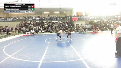 132 lbs Round Of 32 - Giuliano Sirianni, Simsbury vs Marlon Andino, Enfield