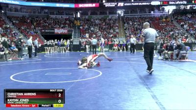 2A-120 lbs Cons. Round 5 - Kaydin Jones, Union, LaPorte City vs Christian Ahrens, Creston