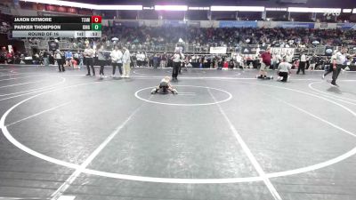 60 lbs Round Of 16 - Jaxon Ditmore, Team Tulsa WC vs Parker Thompson, King Select Wr Ac