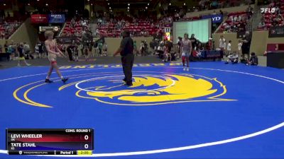 119 lbs Cons. Round 1 - Levi Wheeler, OK vs Tate Stahl, KS