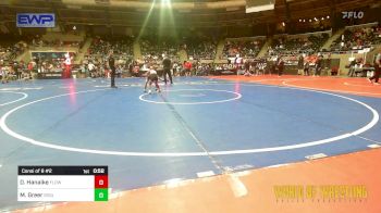 49 lbs Consi Of 8 #2 - Deytin Hanaike, Flow Academy Honolulu, HI vs Major Greer, Siouxland Wrestling Academy