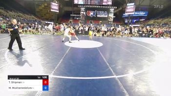 126 lbs Rnd Of 32 - Toby Shipman, Oklahoma vs Maksim Mukhamedaliyev, Illinois