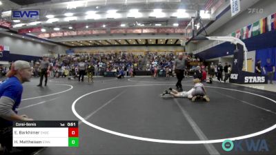 55 lbs Consolation - Eric Barkhimer, Choctaw Ironman Youth Wrestling vs Henry Mattheisen, Standfast OKC