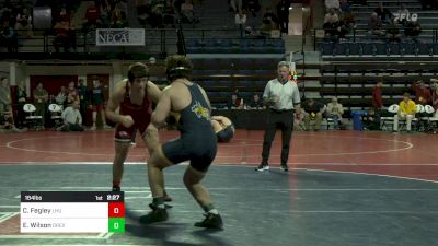 184 lbs Quarterfinal - Colin Fegley, Lock Haven vs Ethan Wilson, Drexel