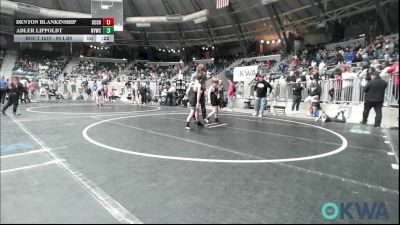 80 lbs Consi Of 8 #1 - Hunter Telles, Talihina Youth Wrestling Club vs Denton Blankinship, Cushing Tigers