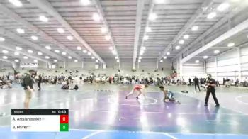 160 lbs Consolation - Adrian Artsisheuskiy, NY vs Breon Phifer, CT