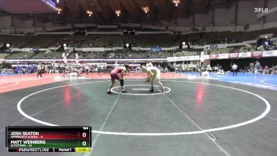 184 lbs Quarters & Wb (16 Team) - Matt Weinberg, Kutztown vs Josh Seaton, Apprentice School