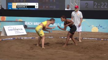 Replay: Mat B - 2025 Casablanca Beach Wrestling World Series | Sep 7 @ 10 AM