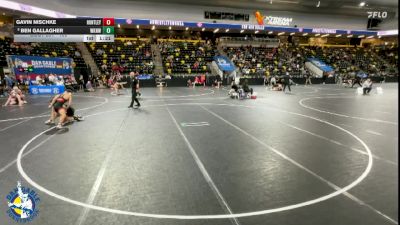 150 lbs Champ. Round 2 - Gavin Nischke, Huntley vs Ben Gallagher, Waukee Northwest