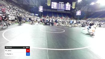 182 lbs Rnd Of 64 - Matthew Jens, Illinois vs Timber Parlin, Maine