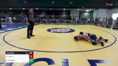 113 lbs Consi Of 64 #1 - Alex Cuic, VA vs Bobby Rutkoff, AL