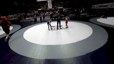 75 lbs Cons. Round 1 - Owais Khan vs Wyatt Guerra, Daniel Cormier Wrestling Club