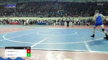 101 lbs Round Of 64 - Chase Goldstein, Owasso Junior High vs Jack Madden, Sapulpa