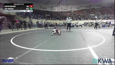 62 lbs Consi Of 4 - Kapri Bruens, Carl Albert vs Mia Brigge, Mojo Grappling Academy