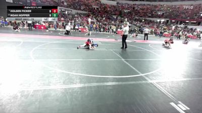 72 lbs Cons. Round 4 - Holden Ficker, Amery Warriors vs Noah Hopper, Campbellsport