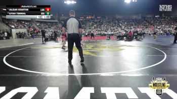 Replay: Mat 7 - 2026 OSSAA (OK) State Championships | Feb 26 @ 6 PM