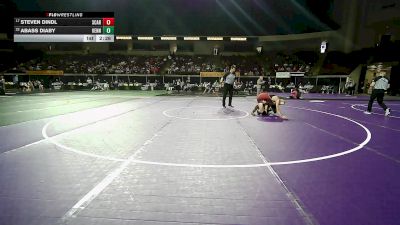 141 lbs Consi Of 16 #2 - Steven Dindl, South Carolina vs Abass Diaby, Kennesaw State