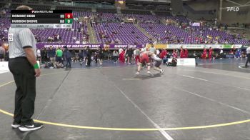 197 lbs Round 1 (6 Team) - Hudson Skove, Harvard vs Dominic Heim, Northern Illinois