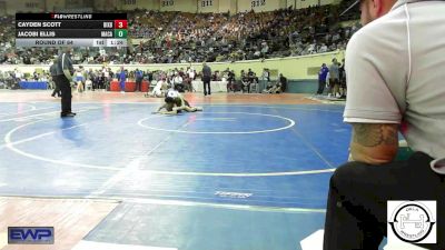 108 lbs Round Of 64 - Cayden Scott, Bixby vs Jacobi Ellis, MacArthur Wrestling