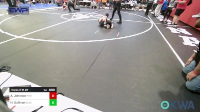 45 lbs Consi Of 16 #2 - Huxley Sullivan, Blackwell Wrestling Club vs Adonis Johnson, Pitbull Wrestling Academy