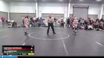 80 lbs Round 5 (6 Team) - Eli Gabrielson, Diamond Fish vs Matthew Kesterson, Cobra Kai