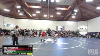 285 lbs Quarterfinal - Eric Mittlestead, CSU Bakersfield vs Cole Steketee, Menlo College