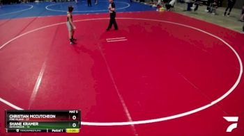84 lbs Semis & 1st Wrestleback (8 Team) - Shane Kramer, Hutchinson vs Christian McCutcheon, Pine Island