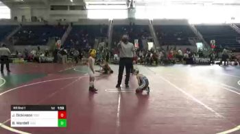 57 lbs Quarterfinal - Ethan Dana, Trailblazer WC vs Dragon Martinez, Lockjaw WC