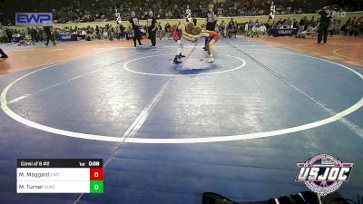 73 lbs Consi Of 8 #2 - Mason Maggard, Claremore Wrestling Club vs Myles Turner, Duncan Demon Wrestling