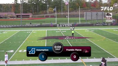 Replay: Assumption vs Franklin Pierce | Oct 15 @ 3 PM