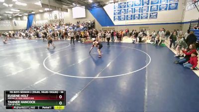 96 lbs Quarterfinal - Tanner Hancock, Top Of Utah vs Eugene Holt, Uintah Jr High Wrestling