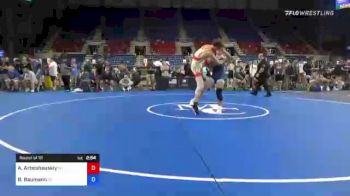 170 lbs Round Of 16 - Adrian Artsisheuskiy, New York vs Brody Baumann, Indiana