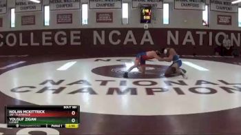 125 lbs Cons. Round 3 - Yousuf Zigan, Luther vs Nolan McKittrick, UW - Platteville