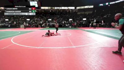 95 lbs Champ. Round 1 - Logan Smith, WAD1 vs Kameron Kidder, NBHA