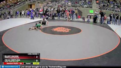 62 lbs Cons. Round 4 - Elliot Mackin, Myrtle Point Mat Club vs Micah Greyling, Sweet Home Mat Club