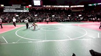 85 lbs Champ. Round 1 - Reese Mamich, BKV1 vs Bowen Baumgartner, EWO3