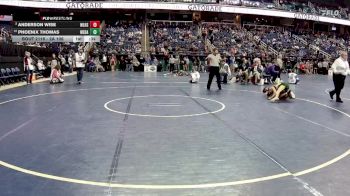 2A 106 lbs Cons. Round 1 - Phoenix Thomas, West Davidson vs Anderson Wise, West Lincoln High School