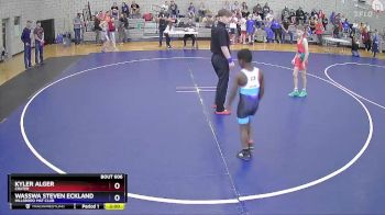 82 lbs Quarterfinal - Kyler Alger, Crater vs Wasswa Steven Eckland, Hillsboro Mat Club